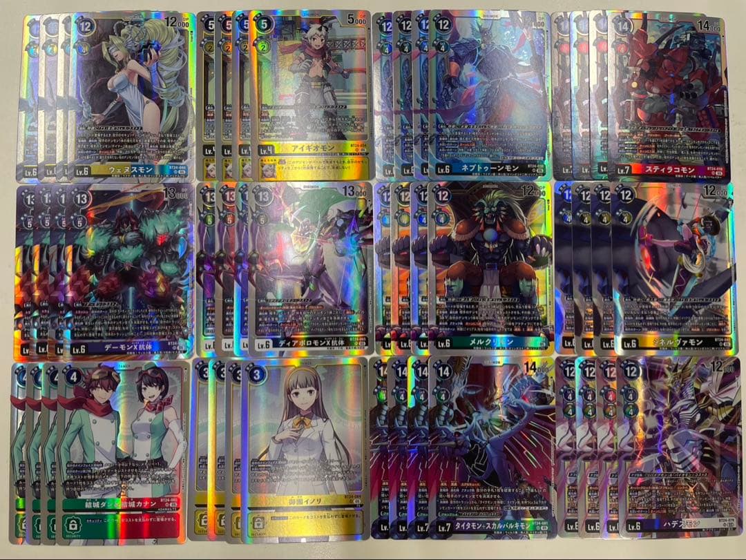 デジカ SR以下4コン BT24 TIME STRANGER