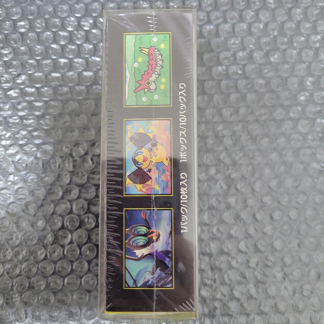 ポケモンカードMEGAドリームEX　新品未開封BOXシュリンク付②