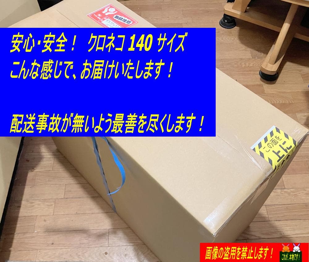Super iMac2012 21.5改 i7 3770 1TB 超爆速・超美品