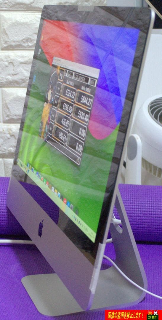 Super iMac2012 21.5改 i7 3770 1TB 超爆速・超美品