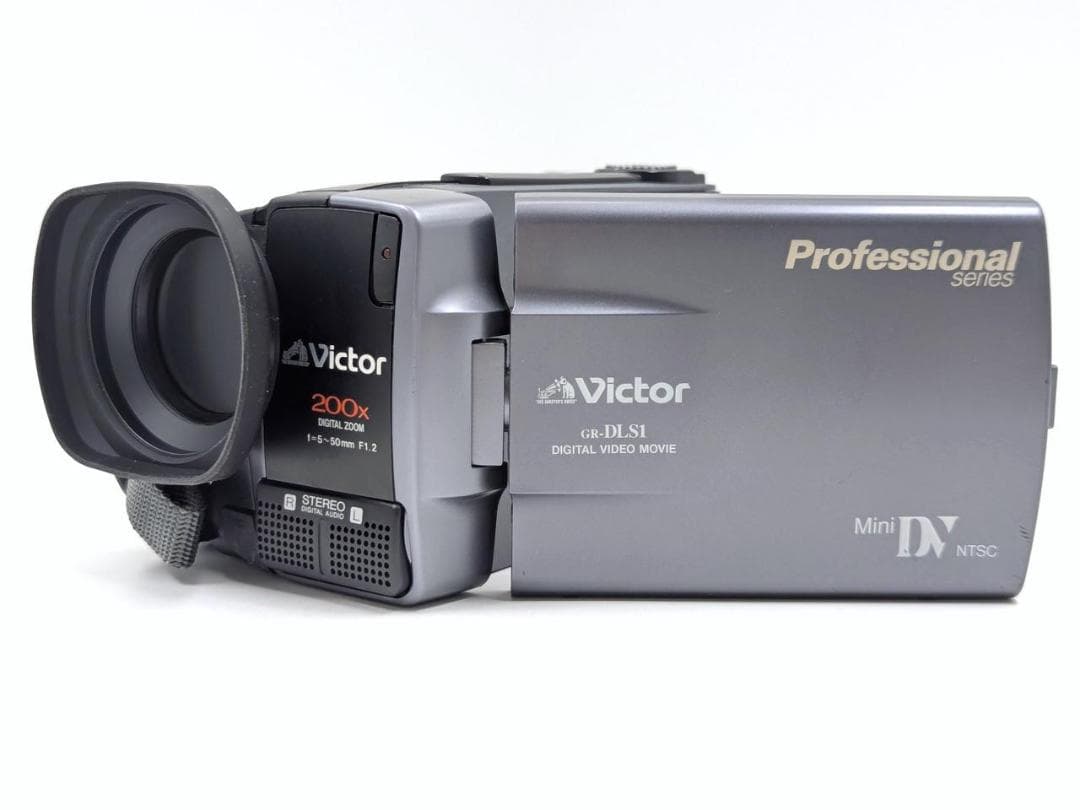 miniDVのダビングに！ Victor ビデオカメラ GR-DLS1
