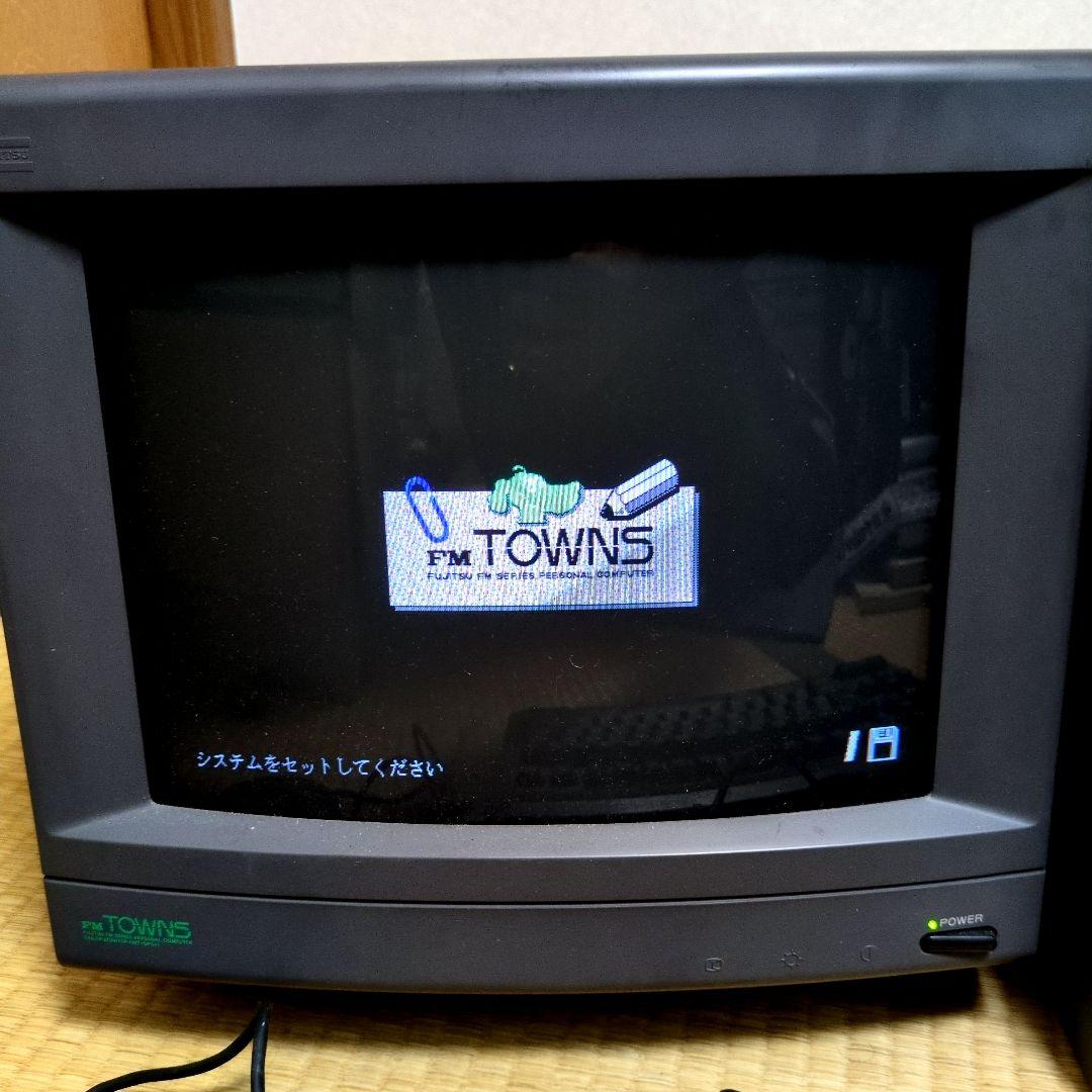 FM TOWNS デスクトップPC + システムソフトウェア等