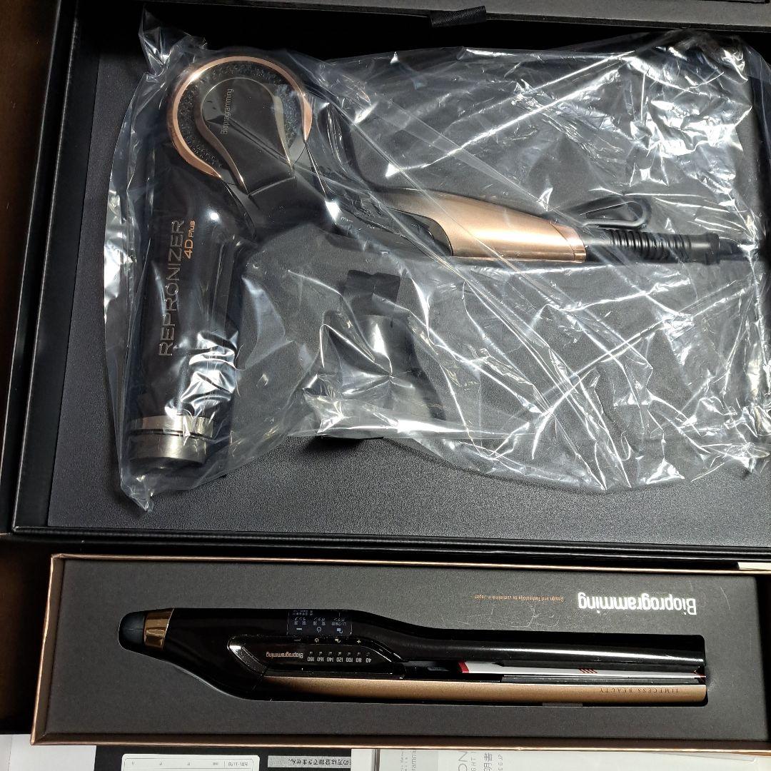 美品パイオプログラミング4Dplus ストレート＋ドライヤー