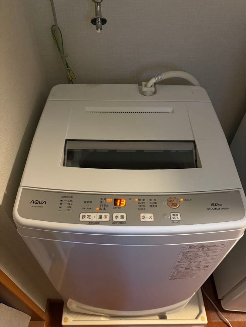 アクア　洗濯機6.0kg AQW-S6N 2023年製