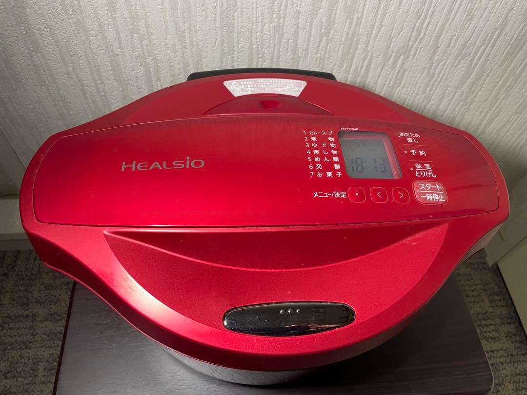 SHARP シャープ ヘルシオ ホットクック KN-HT24B-R 2016年製