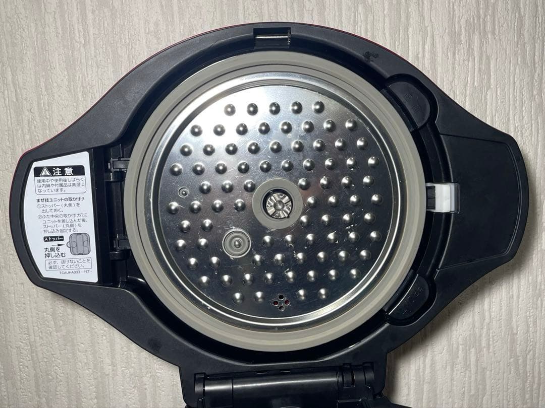 SHARP シャープ ヘルシオ ホットクック KN-HT24B-R 2016年製