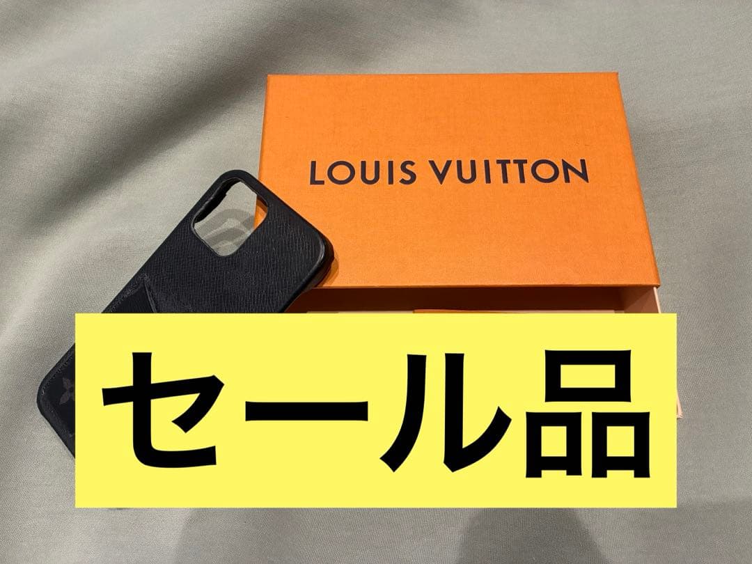 ルイヴィトン スマホケース iPhone 12 Pro Max