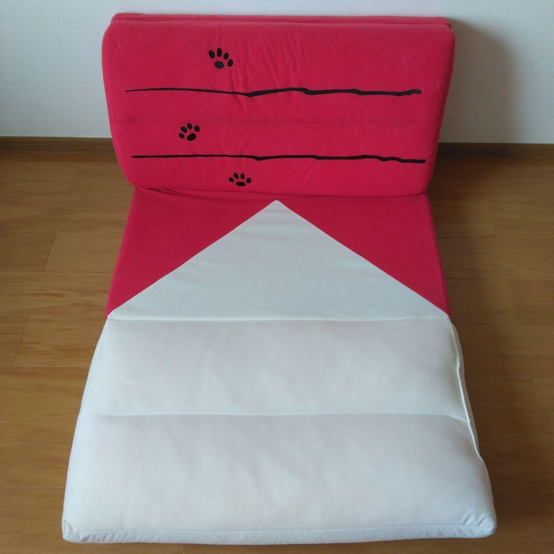 み*き様 スヌーピー ソファベッド 赤と白