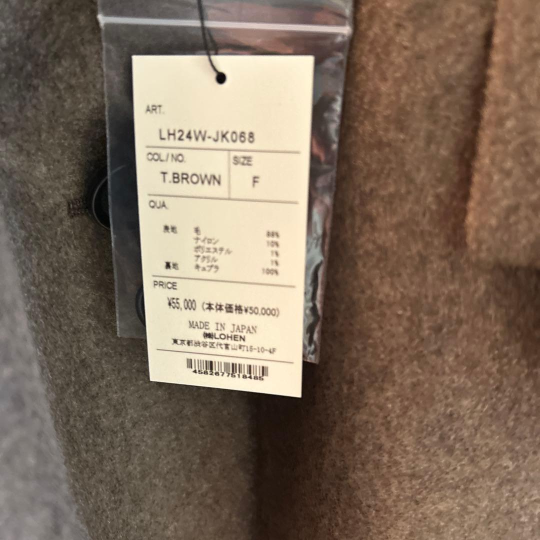lohen ジャコットTAILORED JACOTTO BROWN 梅田阪急先行