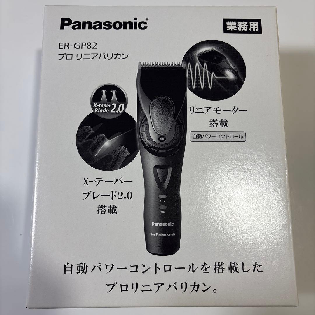 ボディ・フェイスケア Panasonic ER-GP82-K BLACK