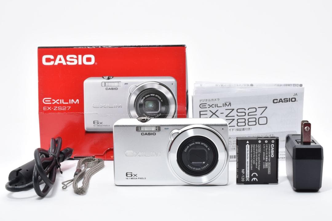 【極美品】CASIO EXILIM EX-ZS27 シルバー　動作確認済