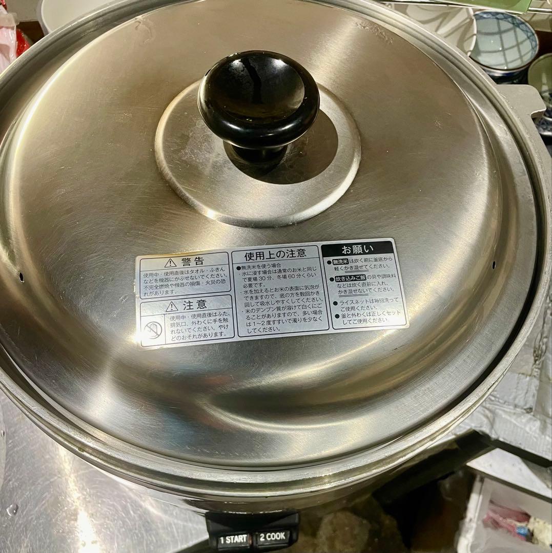 Rinnai リンナイ RR-300C 3升炊 LPガス用 業務用 ガス炊飯器