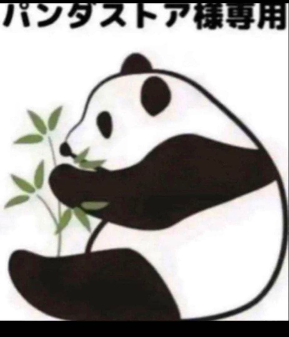 積水 布テープ #600S 50x25 2ケース