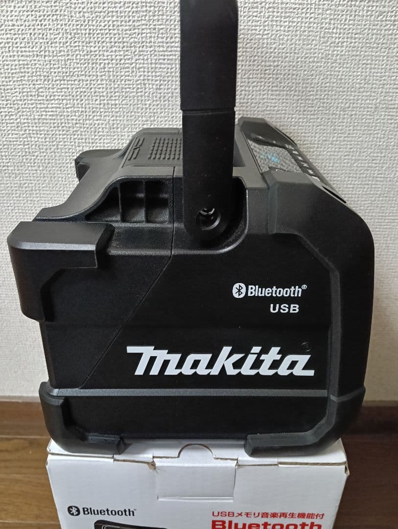 マキタ MR202 ワイヤレススピーカー美品