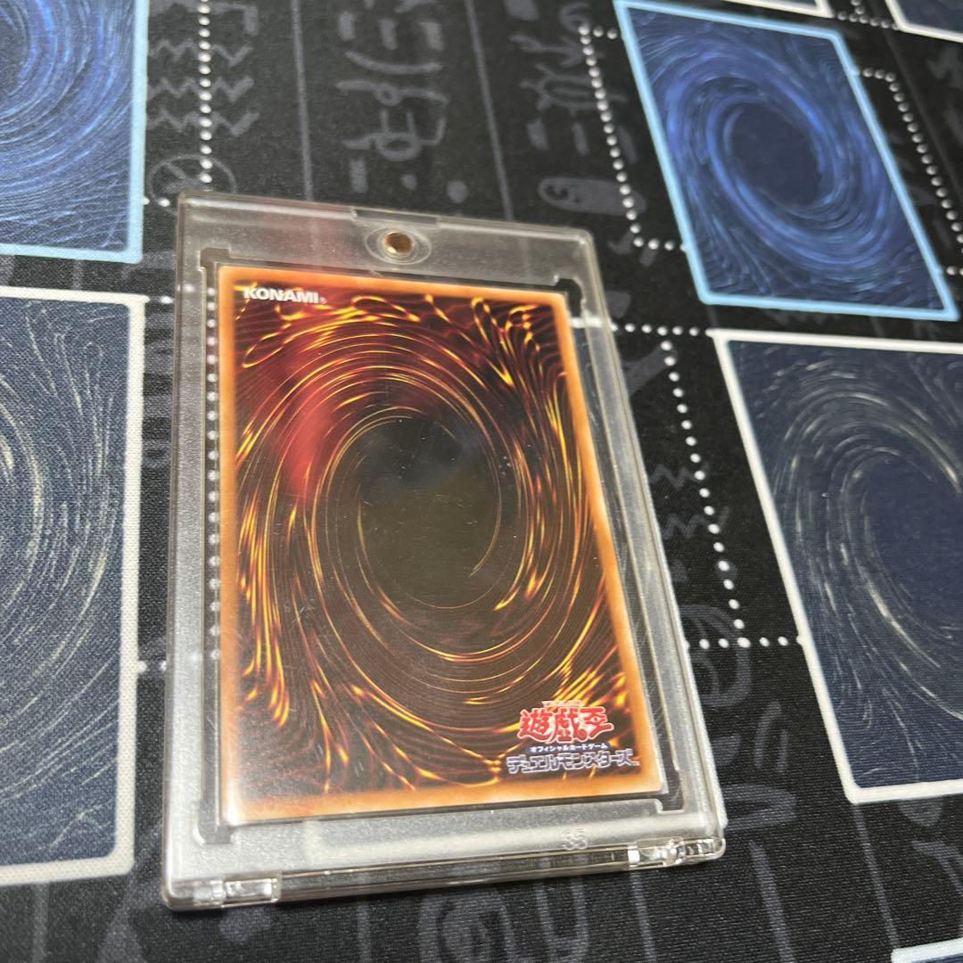 遊戯王ブラック・マジシャン・ガール スタンプエディション　プリシク　プリズマ