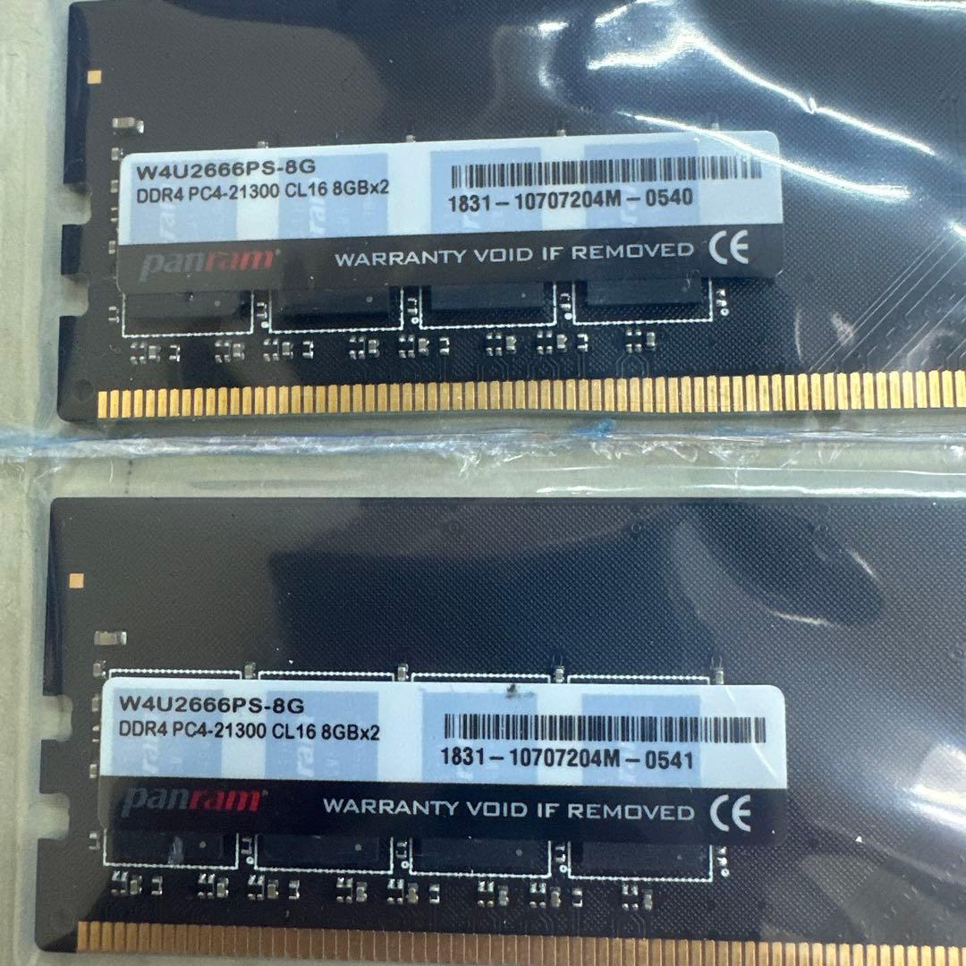 ⑤ 各社DDR4　16GB　（8GB*2）