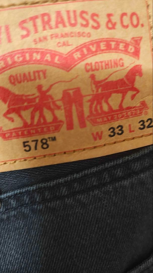 【新品未着用】Levi'sリーバイス 578 バギー デニム(w33L32)