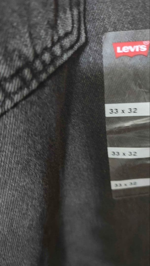 【新品未着用】Levi'sリーバイス 578 バギー デニム(w33L32)