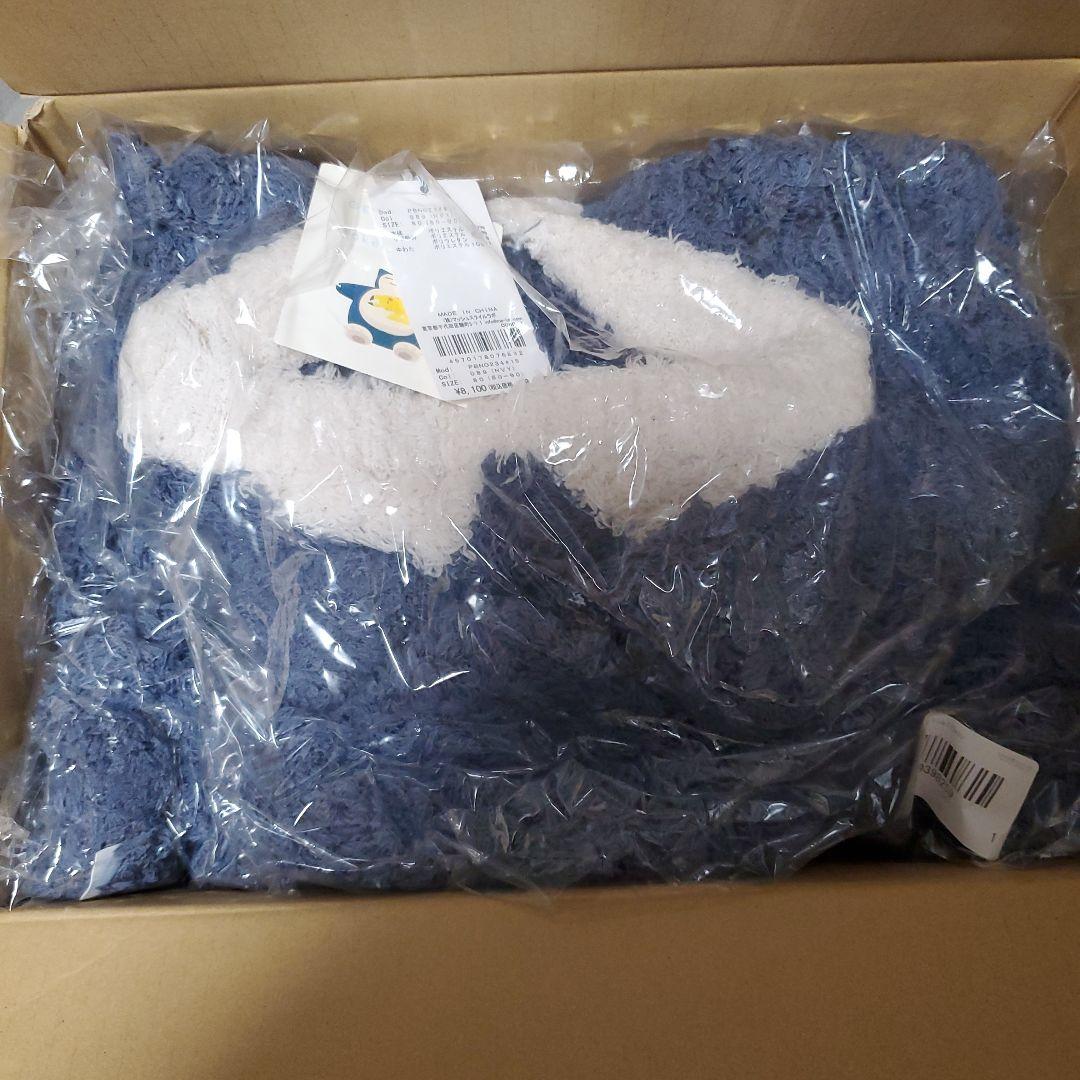 【新品未開封】【ベビー】ジェラート カビゴンロンパース ポケモンスリープ