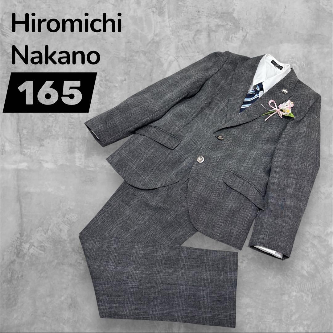 美品 ヒロミチナカノ 165サイズ グレー フォーマルスーツ 子供 セットアップ