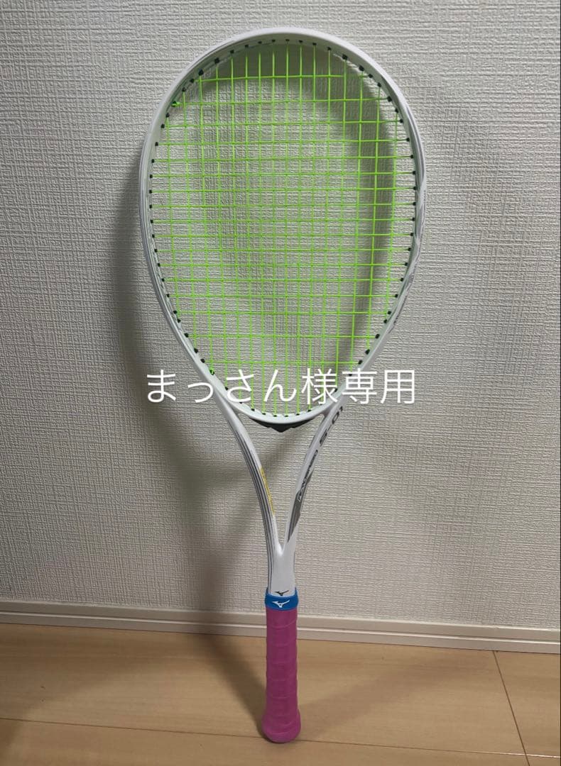 アクロスピードs01 ミズノ