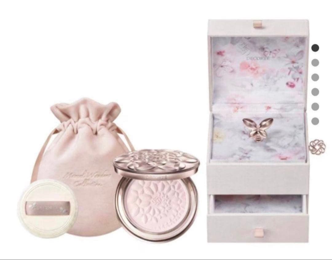 コスメデコルテ マルセルワンダースコレクション XⅢ 2023