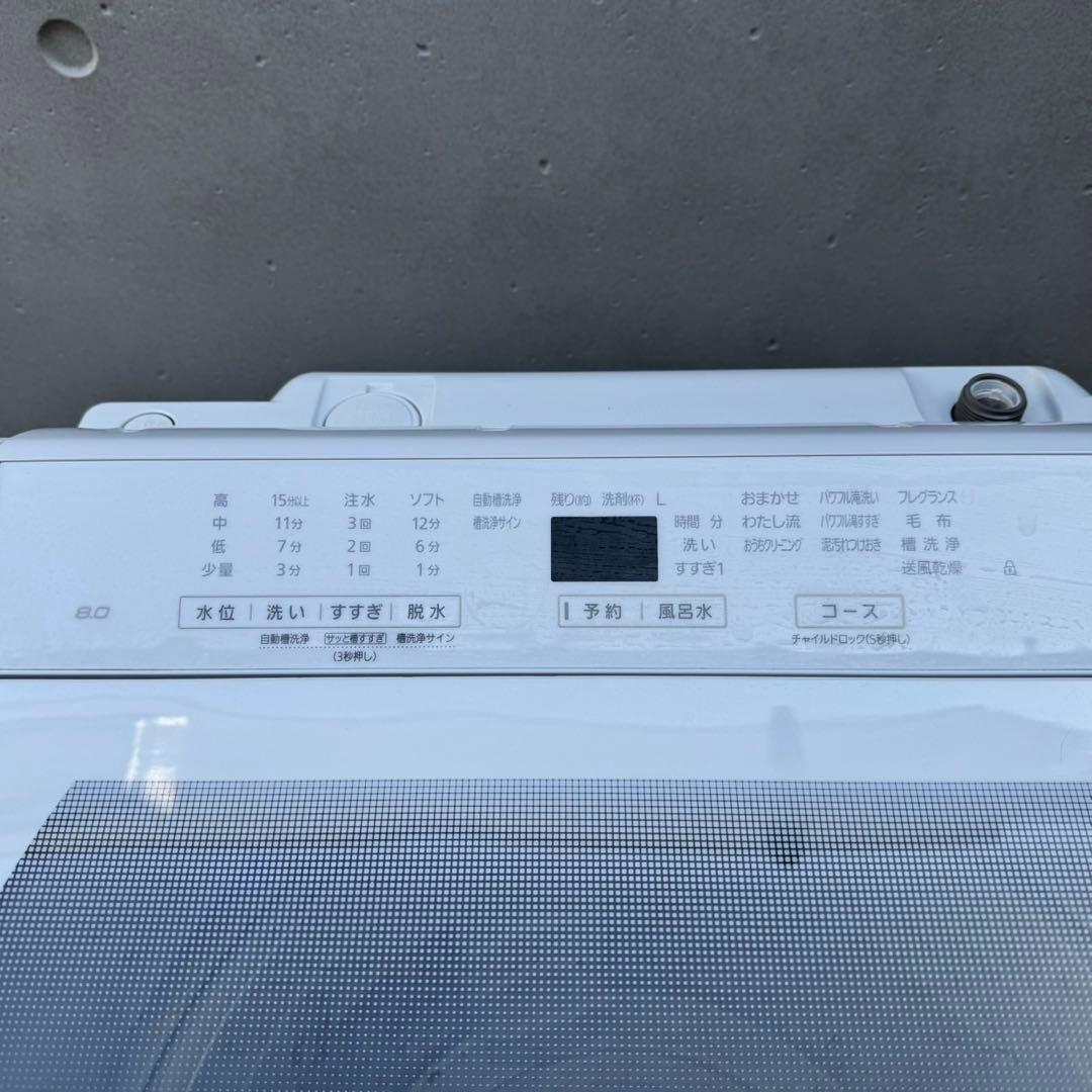 151⭐️2020年製★パナソニック　洗濯機　8KG 大型　インバーター