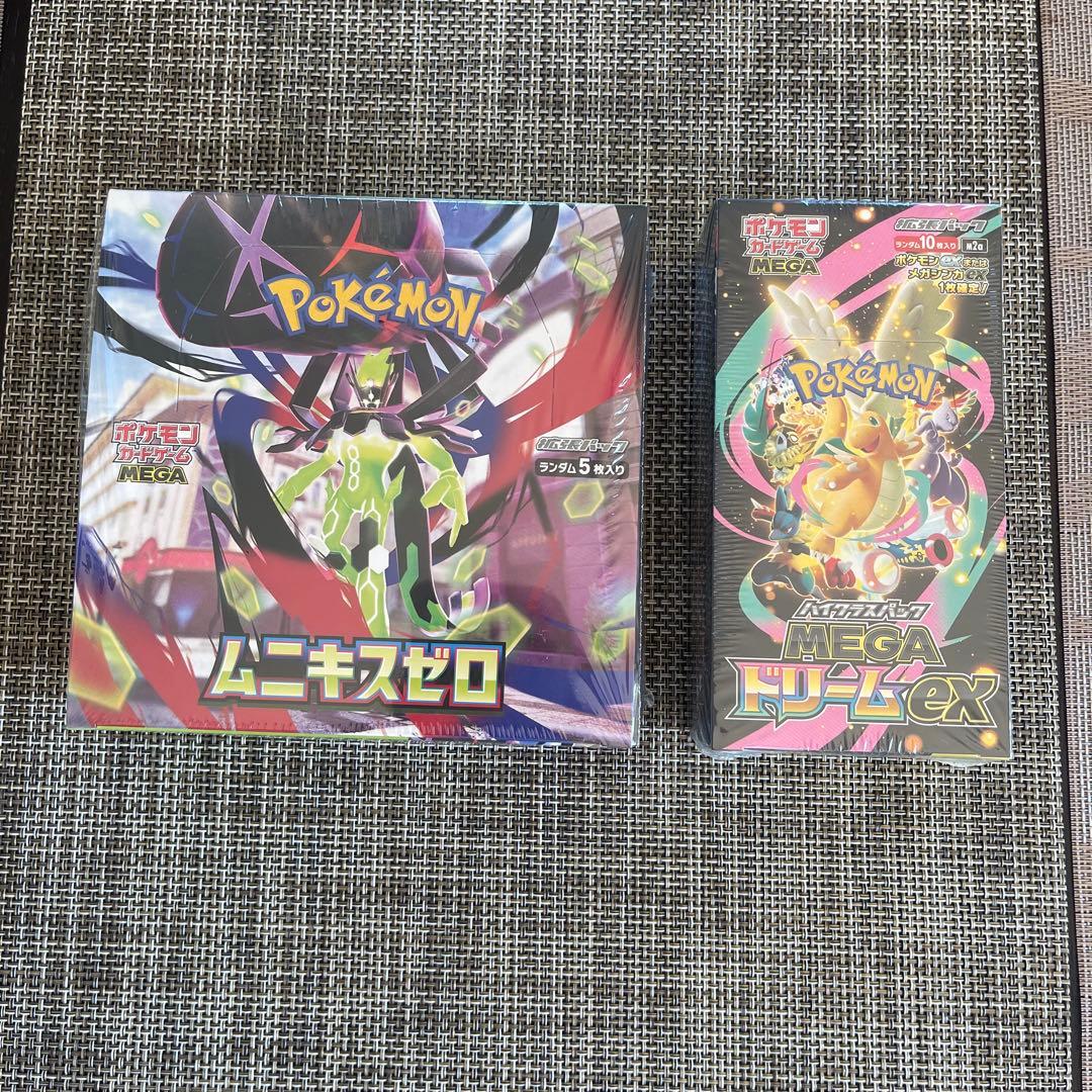 ゆ*き様 シュリンク付き/MEGAドリームex &ムニキスゼロセット/ポケモンカ