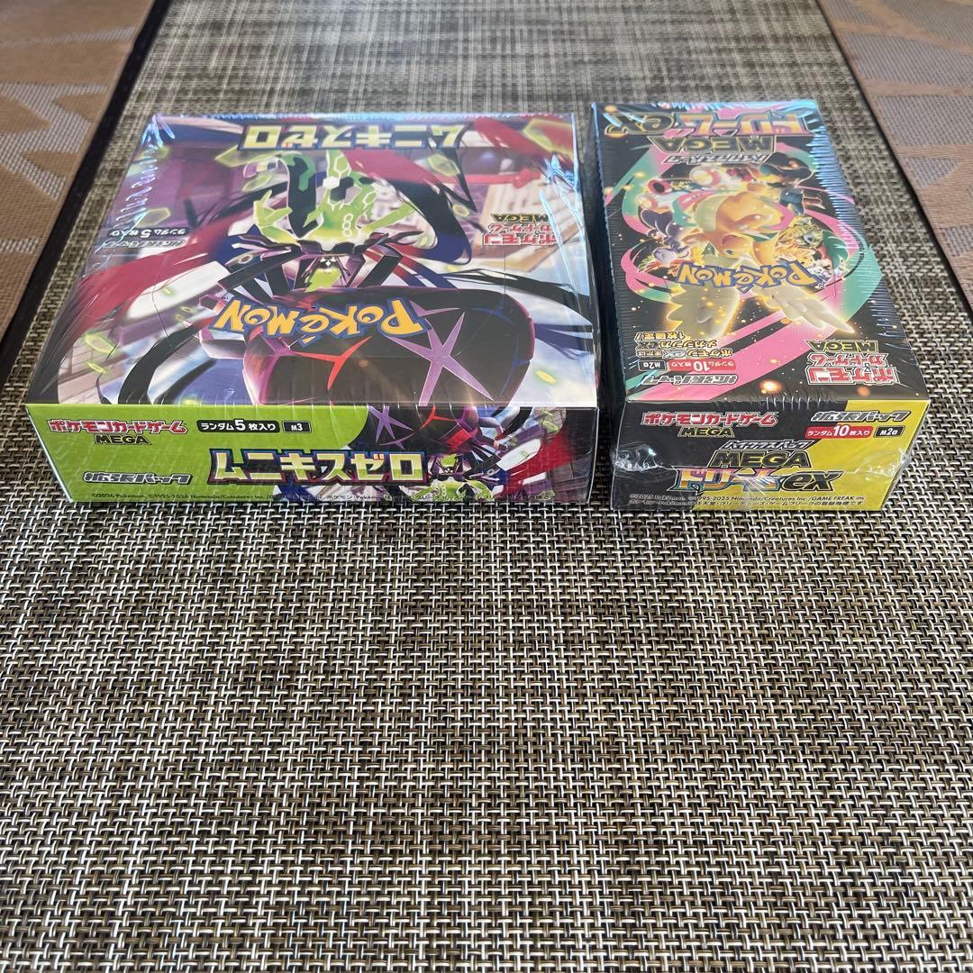 ゆ*き様 シュリンク付き/MEGAドリームex &ムニキスゼロセット/ポケモンカ