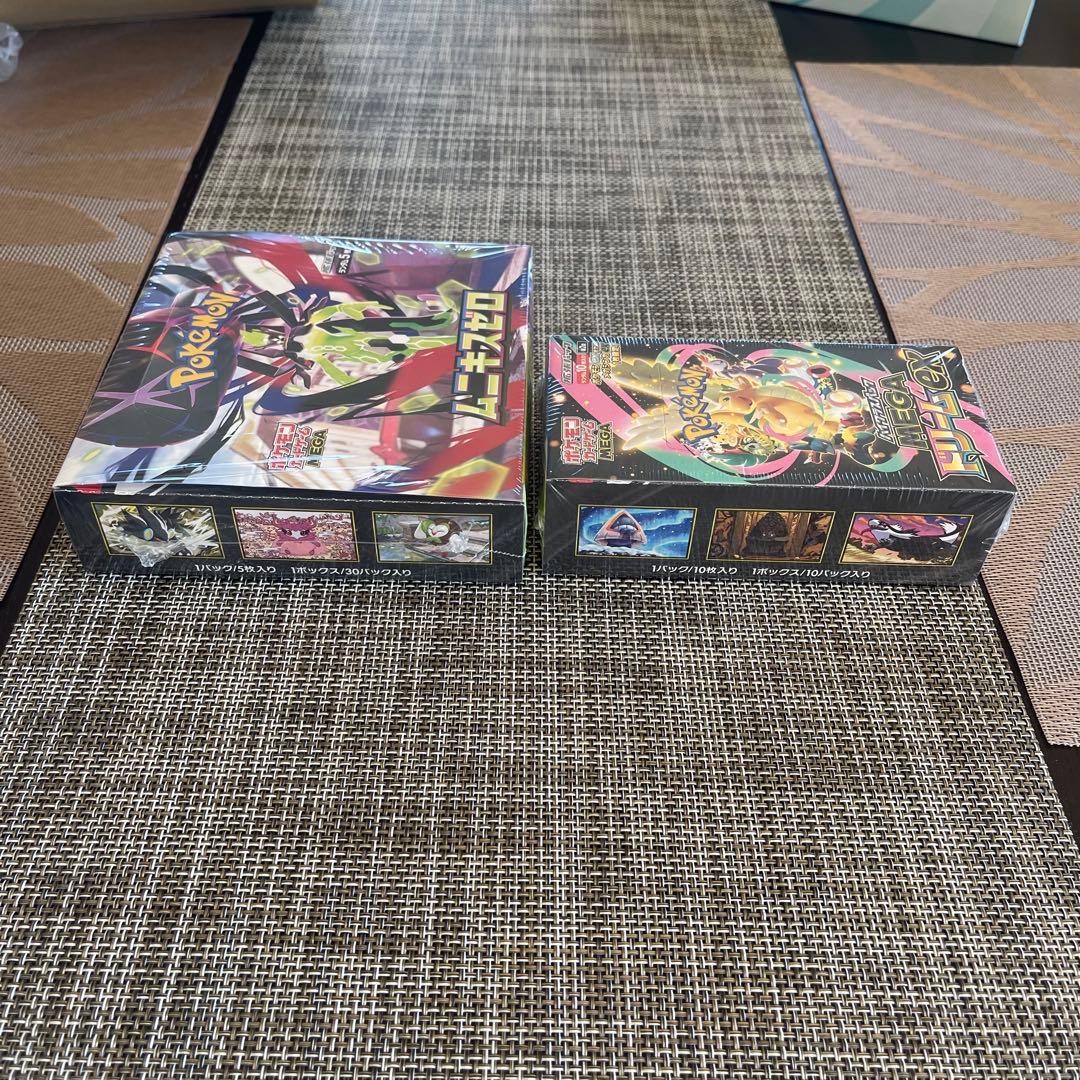ゆ*き様 シュリンク付き/MEGAドリームex &ムニキスゼロセット/ポケモンカ