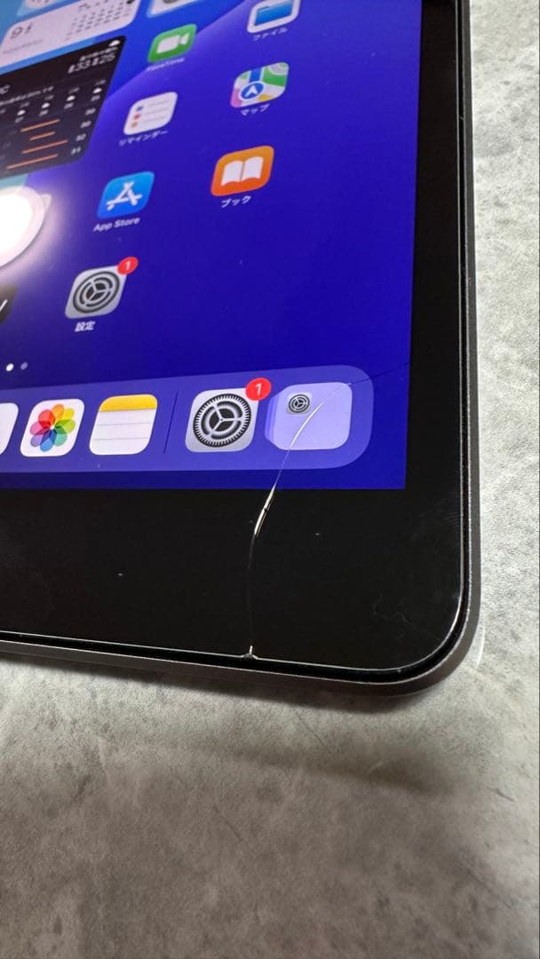 iPad mini 5世代 64GB Wi-Fi＋Cellular グレー