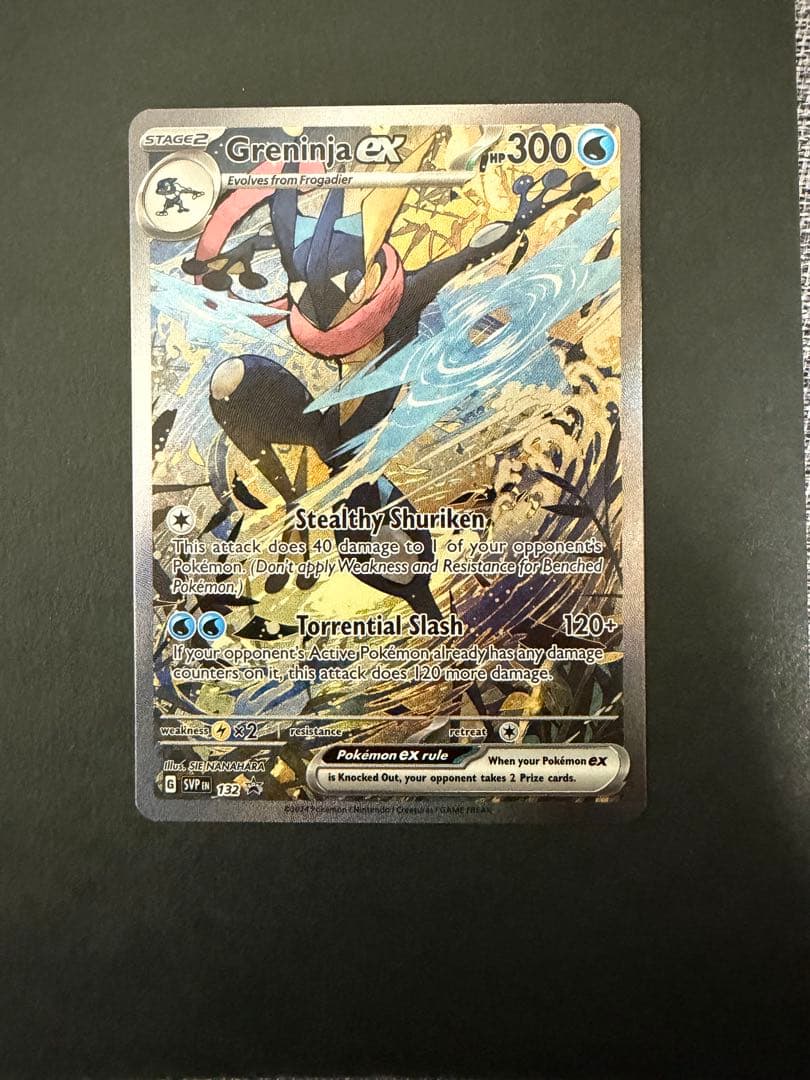 だ*ー様 ポケモンカード ゲッコウガ英語版