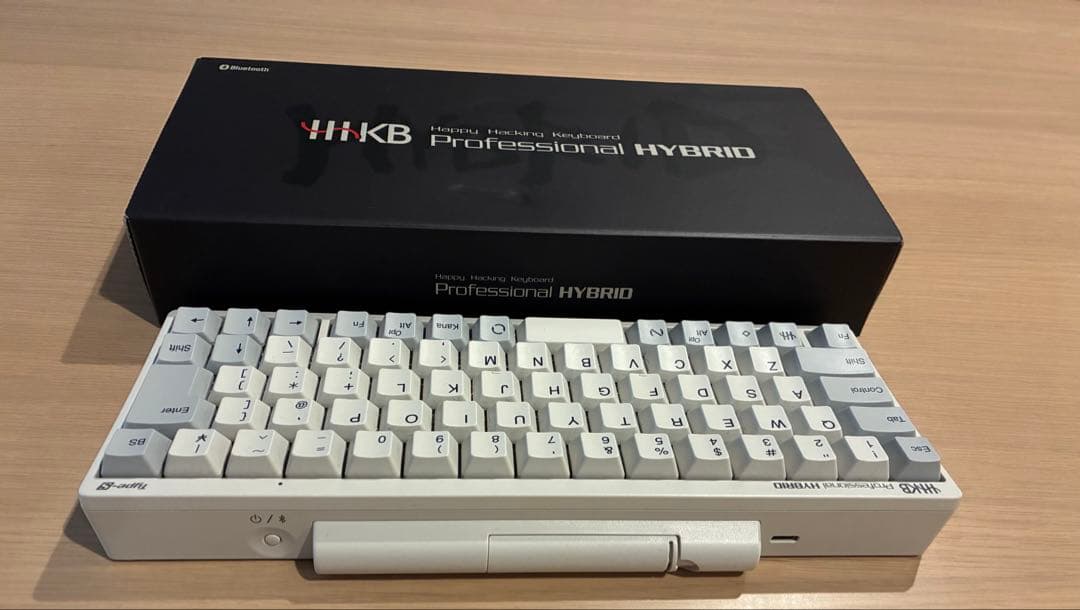 HHKB Professional HYBRID PD-KB828MS 箱付き