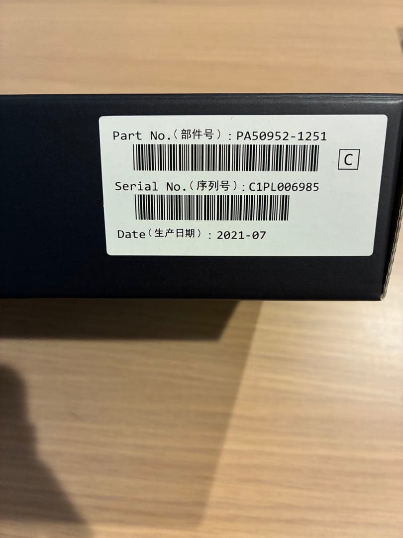 HHKB Professional HYBRID PD-KB828MS 箱付き