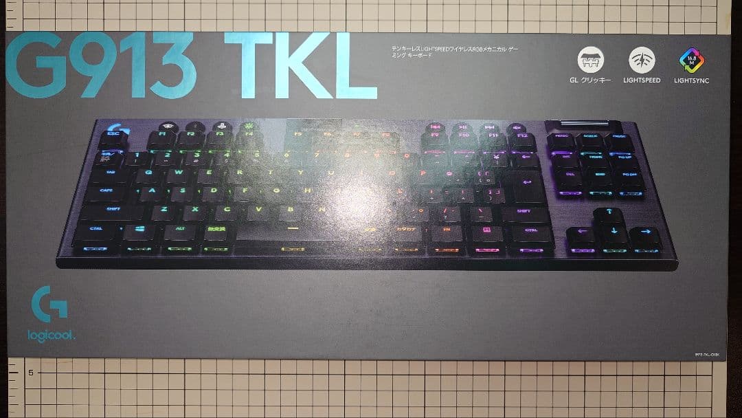 キーボード Logicool G913 TKL