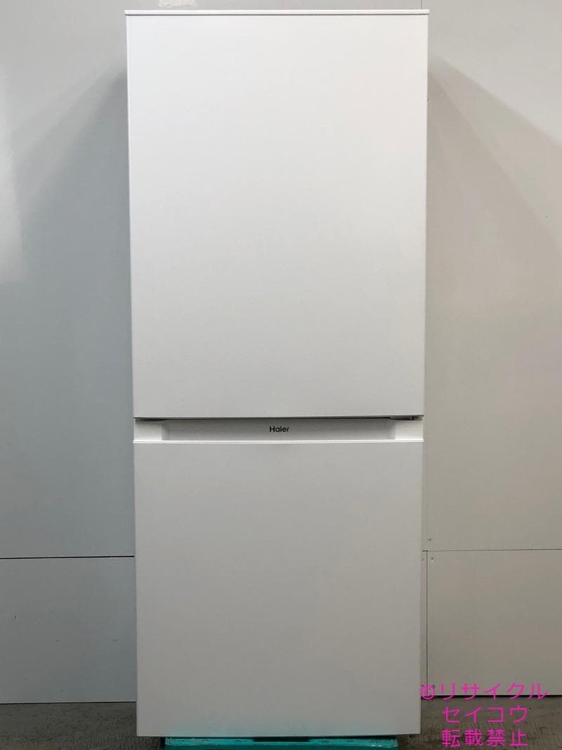 【中古】ハイアール冷蔵庫 140L 2022年式2510311618