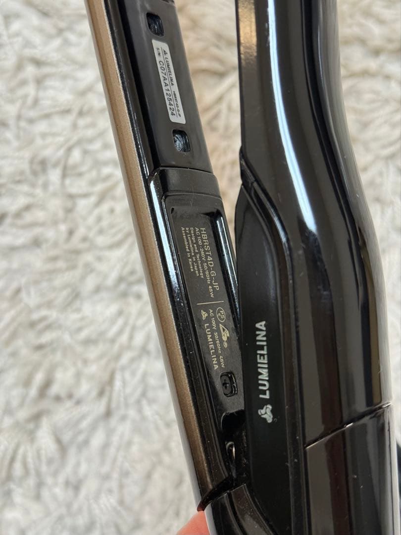 【訳あり】Hairbeuron ヘアビューロン 4D Plus [ストレート]