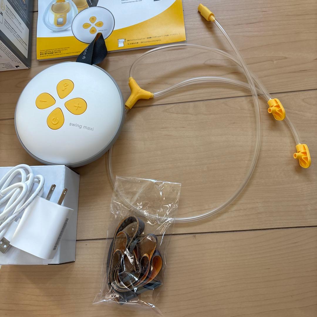 メデラ スイング マキシ ハンズフリー　電動搾乳機