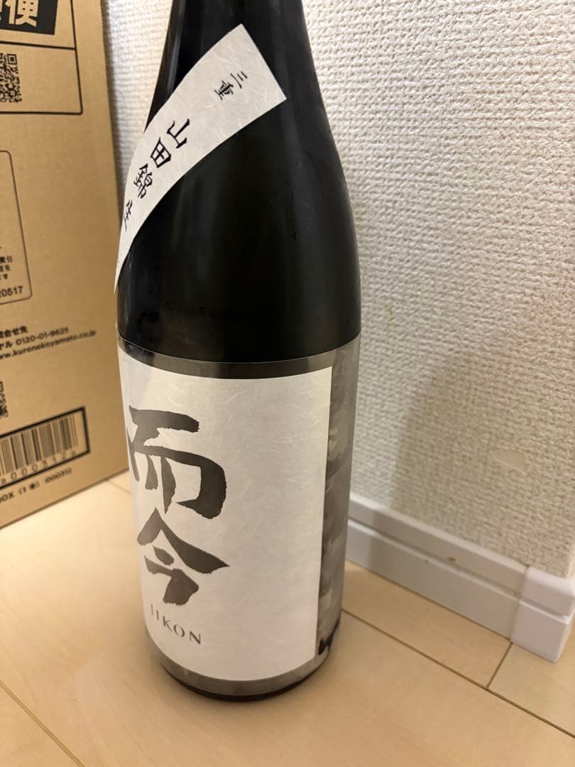 而今（じこん） 純米吟醸 山田錦　日本酒 1.8L
