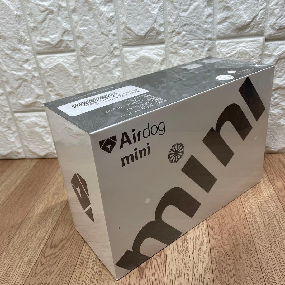 新品未使用／Air Dog エアドッグ ミニ ポータブル CZ-20T ホワイト