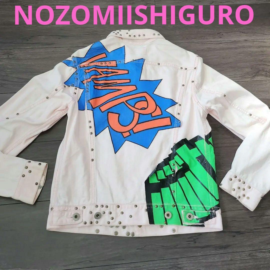 希少　ノゾミイシグロ　ポップアート　スタッズ付き　Gジャン　ジャケット　Sサイズ