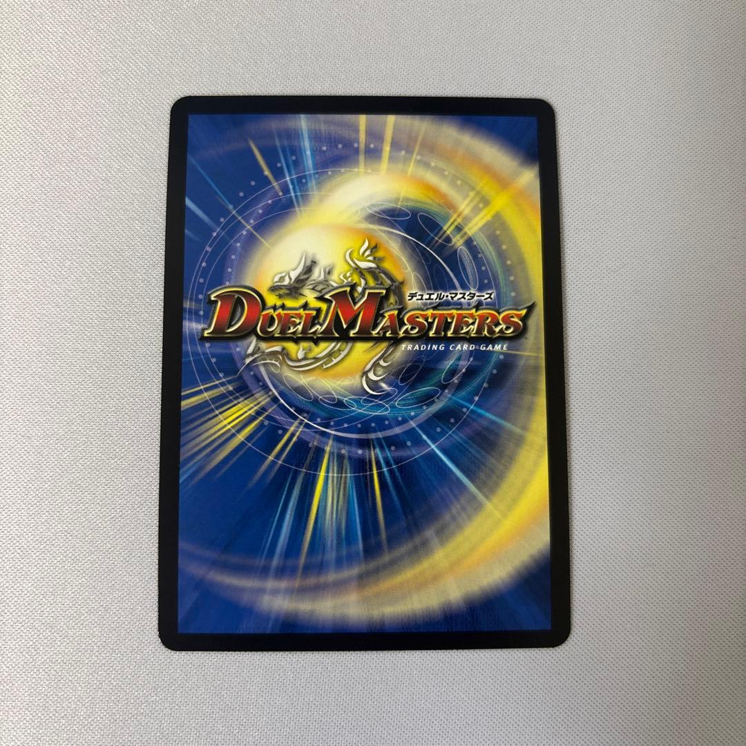 【翌日発送】闘門の精霊ウェルキウス　金トレジャー　金トレ　1枚