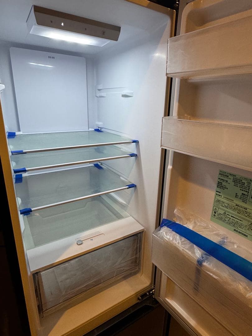 アイリスオーヤマ　2024年製　冷蔵庫239ℓ