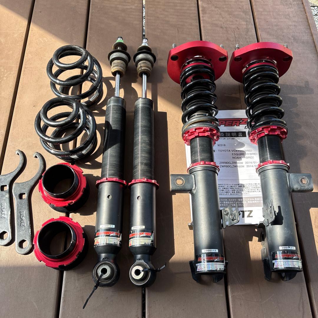 トヨタ　ノア　ヴォクシー　80系　BLITZ DAMPER ZZ-R 車高調