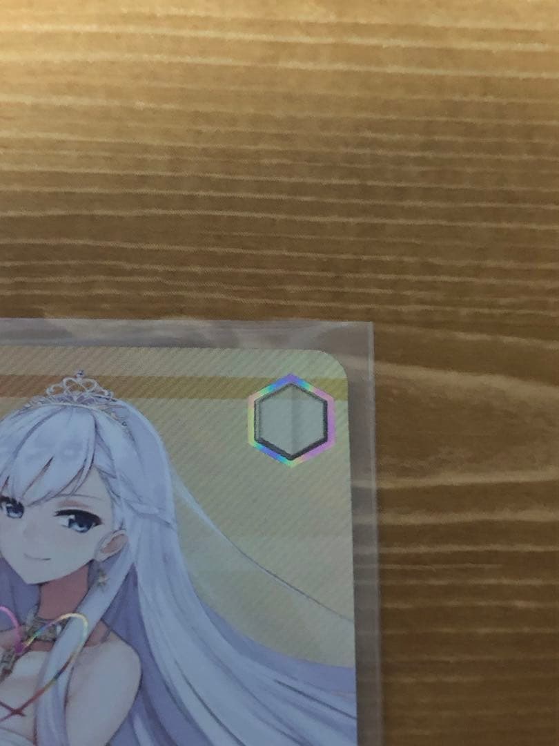 ヴァイスシュヴァルツ　アズールレーン　ベルファスト　sec サイン