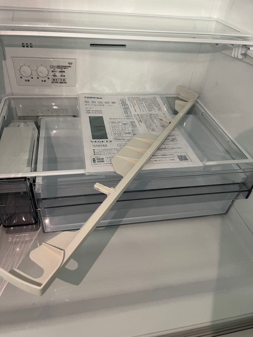 TOSHIBA 冷凍冷蔵庫 GR-V33SC (WU) 2024年製330L T