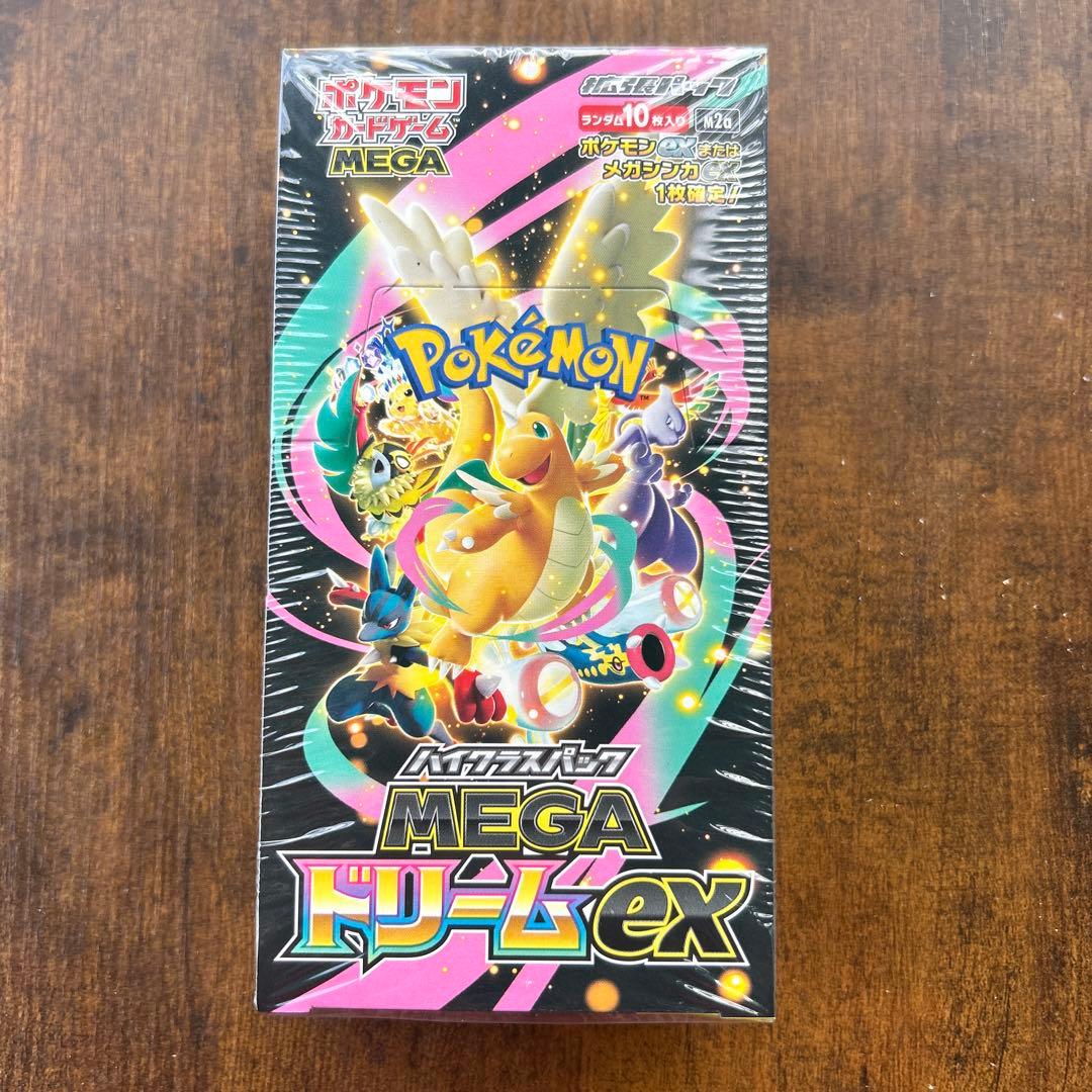 ・【シュリンク付き】 ポケモンカードゲーム MEGAドリームEX 10パック入り