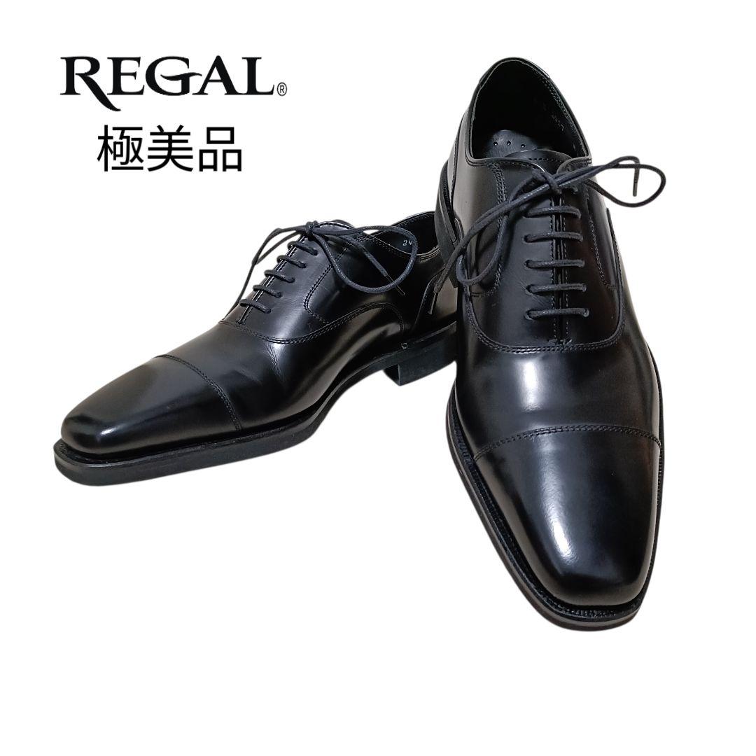 【極美品】 REGAL☓GEOX ストレートチップ 内羽根 ブラック 24cm