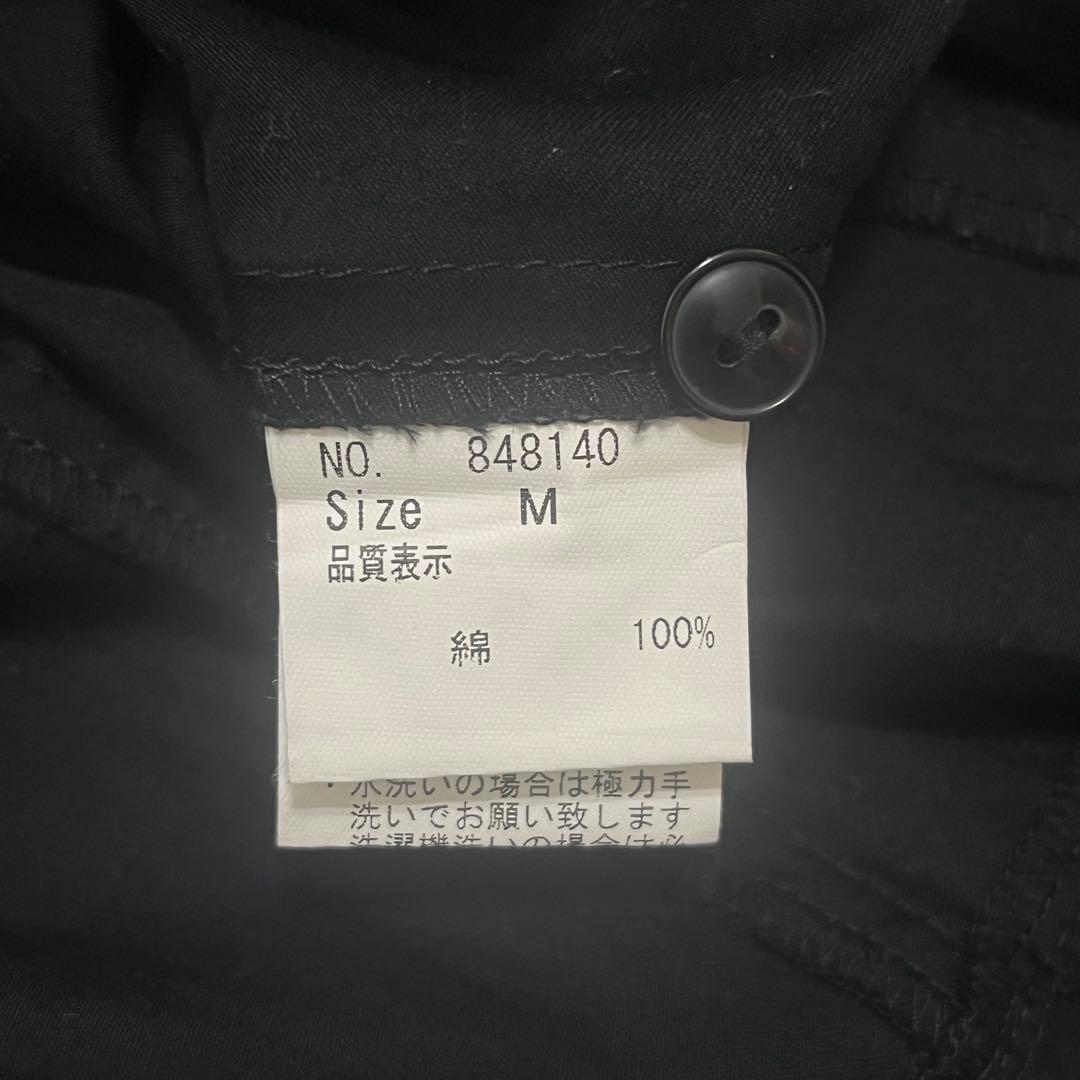 ブラックピースナウ　ブラウス