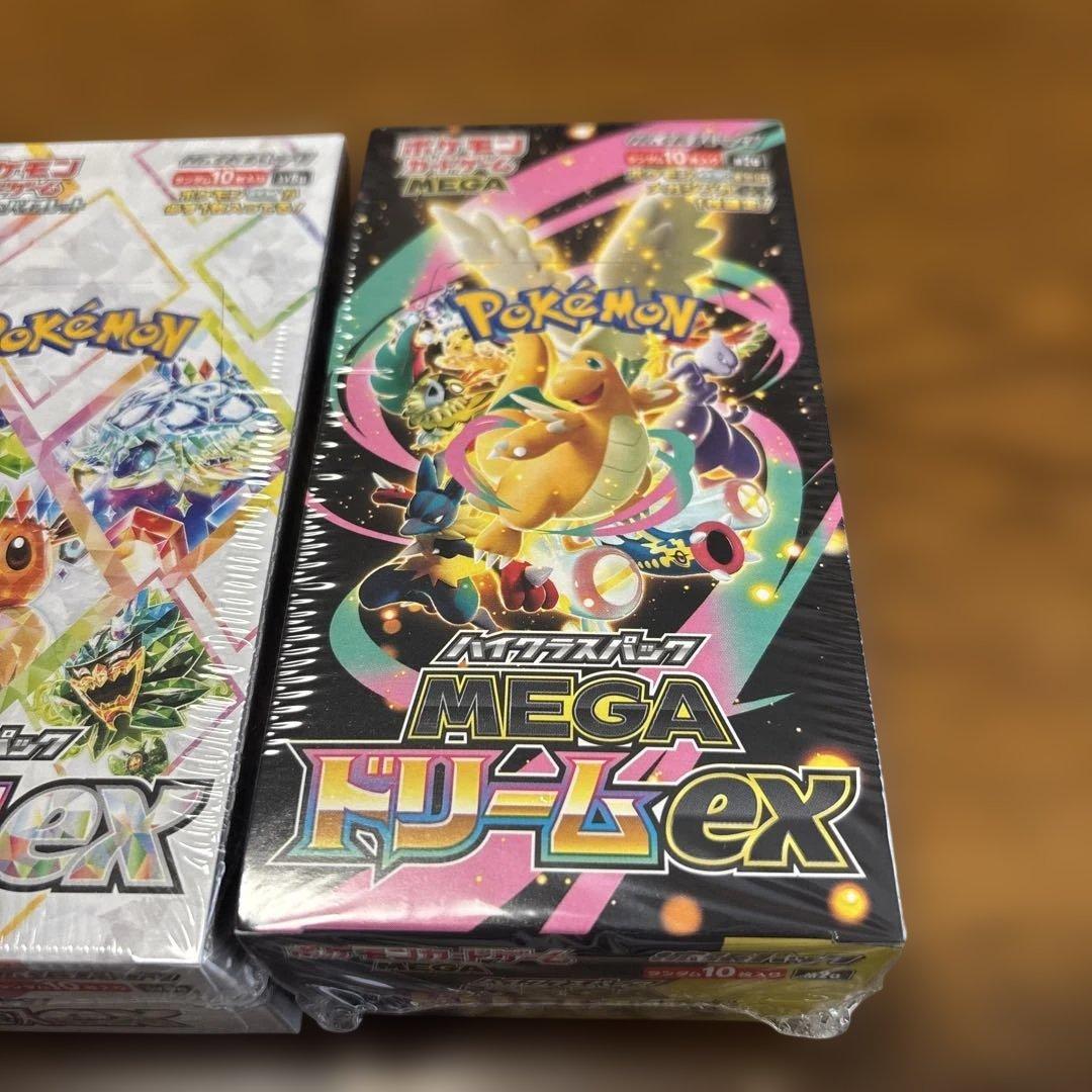 ポケモン　テラスタルフェスex メガドリームex 新品